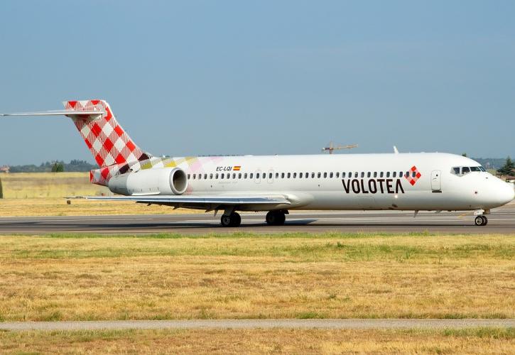 Volotea: Ξεκινά νέο δρομολόγιο Θεσσαλονίκη-Ζάκυνθος