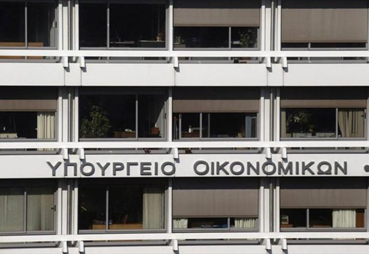 Όλο το νομοσχέδιο για την Ανεξάρτητη Αρχή Δημοσίων Εσόδων