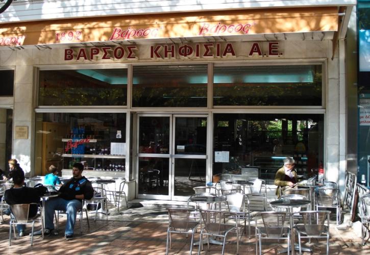 Βάρσος: Το παγωτό που «μαγεύει» εδώ και 125 χρόνια