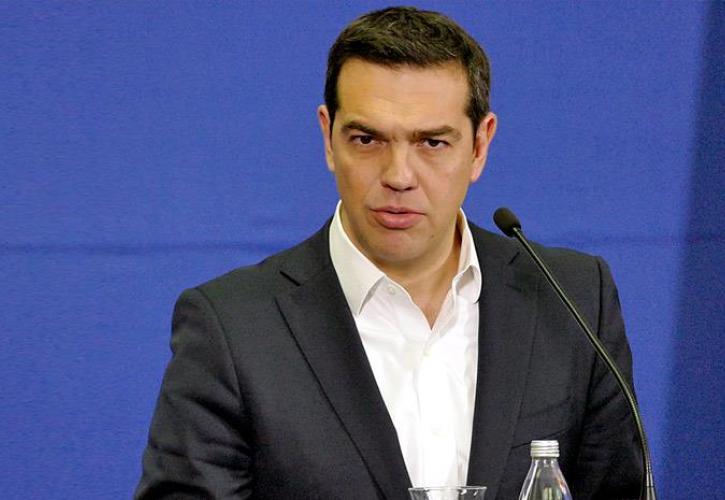 Τσίπρας: Να μην αφήσουμε τη χώρα να επιστρέψει στο παρελθόν