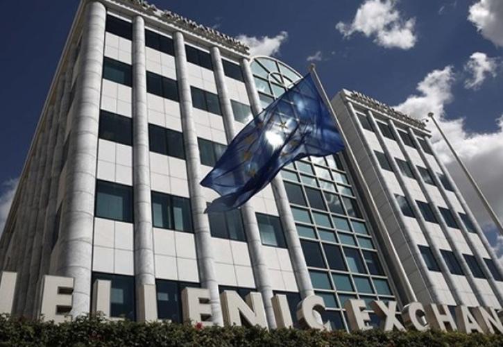 Κέρδη στο Χρηματιστήριο με στήριξη από τα ομόλογα