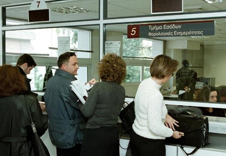 Ποιες φορολογικές εκκρεμότητες πρέπει να κλείσουν ως 29 Δεκεμβρίου