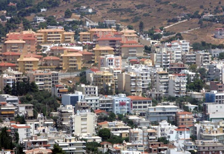 RE/MAX Ελλάς: Κατοικίες τα 8 στα 10 ακίνητα που πωλήθηκαν το 2020