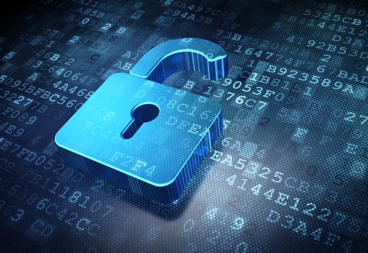 Πώς διασφαλίζεται το αδιάβλητο της λοταρίας αποδείξεων