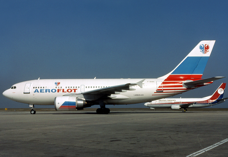 Μείωση 20% των επιβατών της Aeroflot τον Μάρτιο λόγω δυτικών κυρώσεων