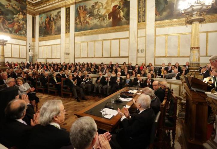 Απονεμήθηκαν τα Βραβεία της Ακαδημίας Αθηνών