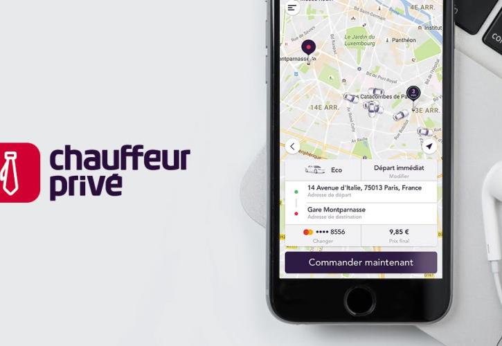 Τη γαλλική Chauffeur Privé εξαγόρασε η Daimler