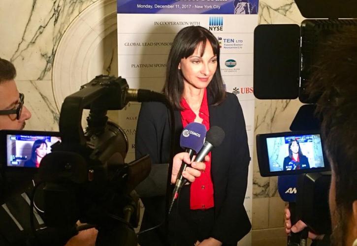 Κάλεσμα για επενδύσεις στον Τουρισμό στη Νέα Υόρκη