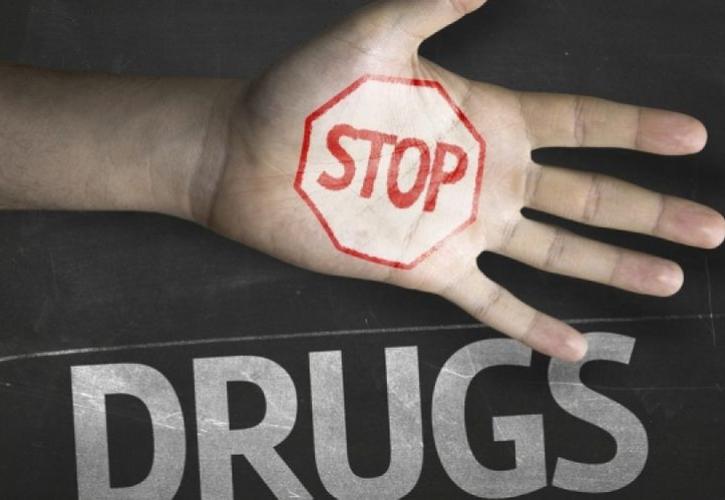 Ανάγκη η ορθολογική πολιτική για τη μάστιγα των ναρκωτικών