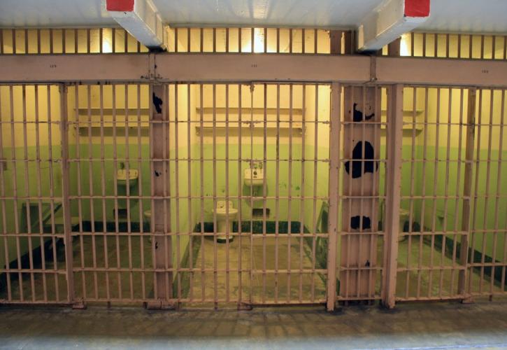 ΤΑΙΠΕΔ: «Βάζει μπρος» την αξιοποίηση των «Φυλακών Κασσάνδρας» Χαλκιδικής – Οι χρήσεις, η νομική συνδρομή και ο τουρισμός