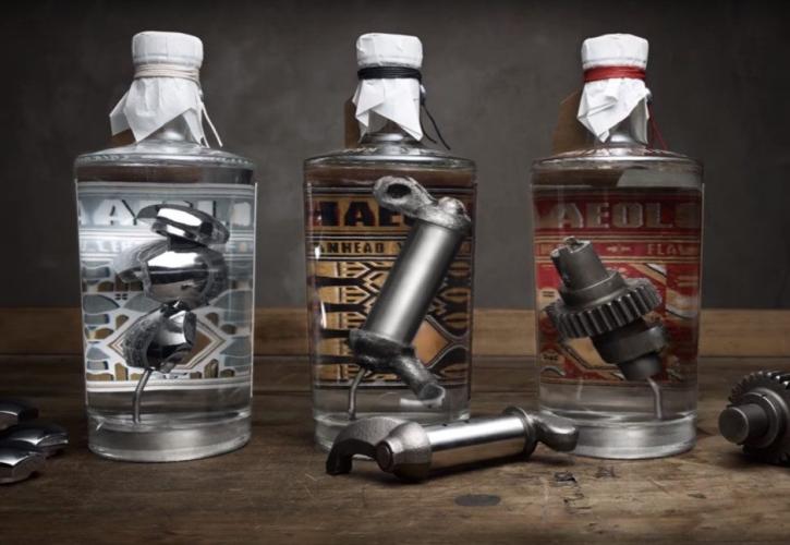 Gin των 1.000 ευρώ με γεύση Harley (pics & vid)