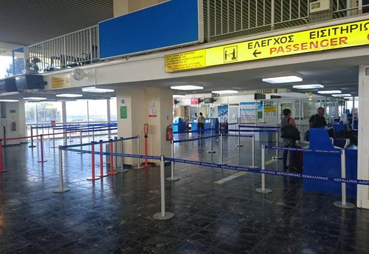 Πιστοποίηση έλαβαν τα 14 περιφερειακά αεροδρόμια