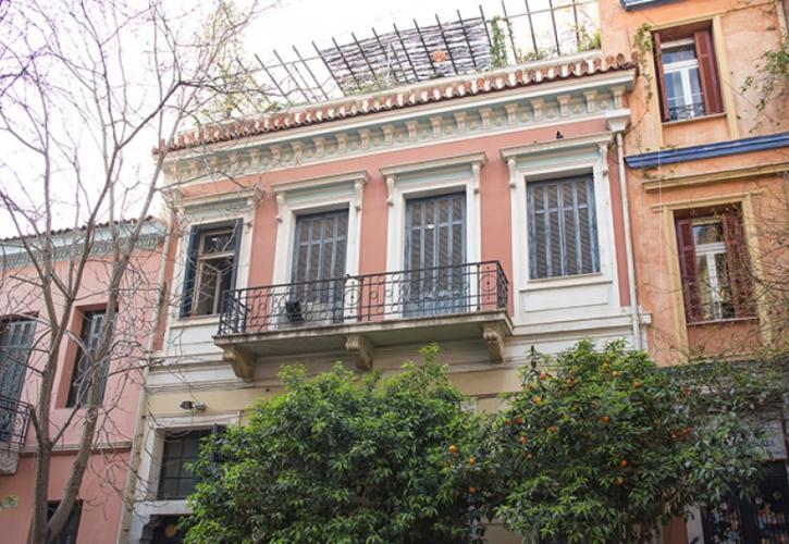 ΡΑΑΕΥ: Νέο ψηφιακό εργαλείο για την ενεργειακή αναβάθμιση κατοικίας/κτιρίου