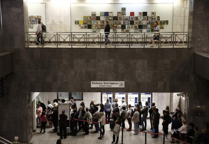 Νέα παράταση για το ηλεκτρονικό εισιτήριο