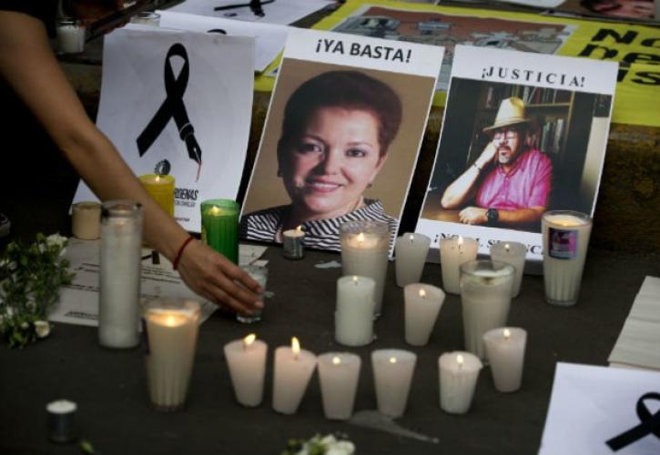 Συνελήφθη ο φερόμενος ως «ηθικός αυτουργός» της δολοφονίας της Μπριτς
