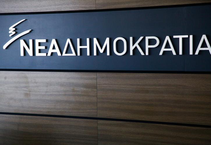 ΝΔ: Ο εξαφανισμένος κ. Σπίρτζης αραδιάζει σειρά από ψέμματα - Ο ΣΥΡΙΖΑ τον καλύπτει απόλυτα