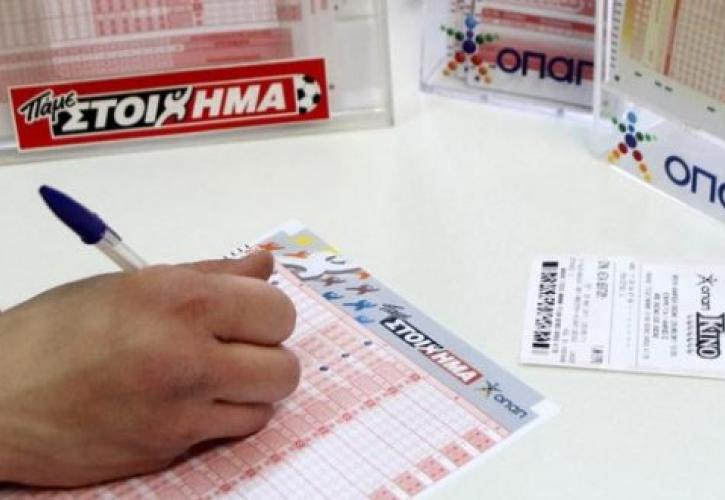 ΠΑΜΕ ΣΤΟΙΧΗΜΑ: Ένας μεγάλος νικητής με 4 ευρώ κέρδισε 235.129 ευρώ!