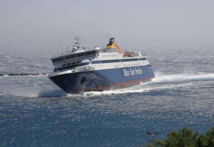 Ξεκινούν από το απόγευμα οι αναχωρήσεις πλοίων από Πειραιά για Κυκλάδες - Δωδεκάνησα - Σε ισχύ το απαγορευτικό από Ραφήνα και Λαύριο