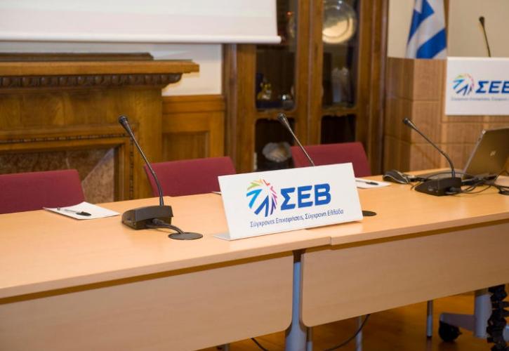 ΣΕΒ: Αδιέξοδη η διατήρηση υψηλών δημόσιων δαπανών