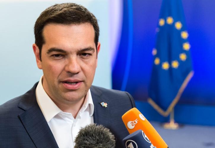 Τσίπρας: Να γεφυρωθεί το χάσμα στην αγορά εργασίας της Ε.Ε.