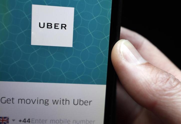 Ευρωπαϊκό Δικαστήριο: Εταιρεία ταξί η Uber