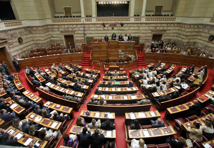 Τροπολογία για το κοινωνικό μέρισμα κατέθεσαν 4 ανεξάρτητοι βουλευτές