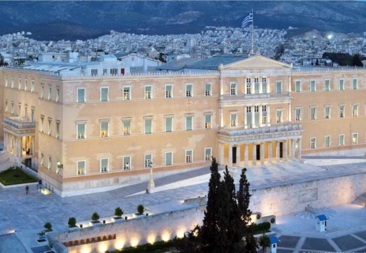 Πλαφόν 75.000 ευρώ στην χρηματοδότηση κομμάτων με ανώνυμα κουπόνια