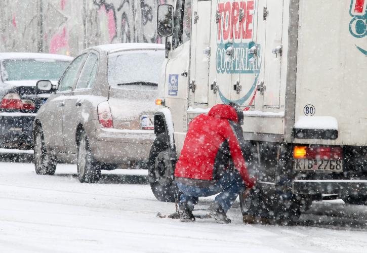 Σε ποιες περιοχές σε Δυτική Ελλάδα και Πελοπόννησο είναι απαραίτητες οι αντιολισθητικές αλυσίδες