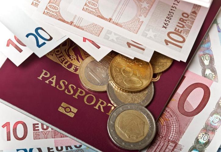 Νέα κίνητρα για την οικειοθελή αποκάλυψη εισοδημάτων