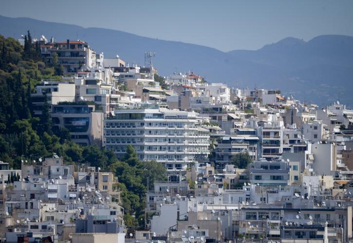 Αντικειμενικές Αξίες: 200 εκτιμητές θα εισηγηθούν 10.000 νέες τιμές ζώνης