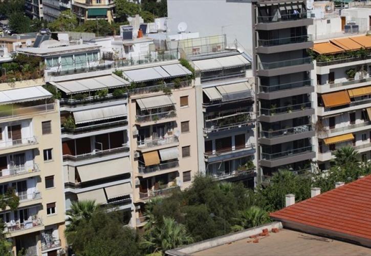 «Κομφούζιο» με την αναπροσαρμογή των αντικειμενικών αξιών