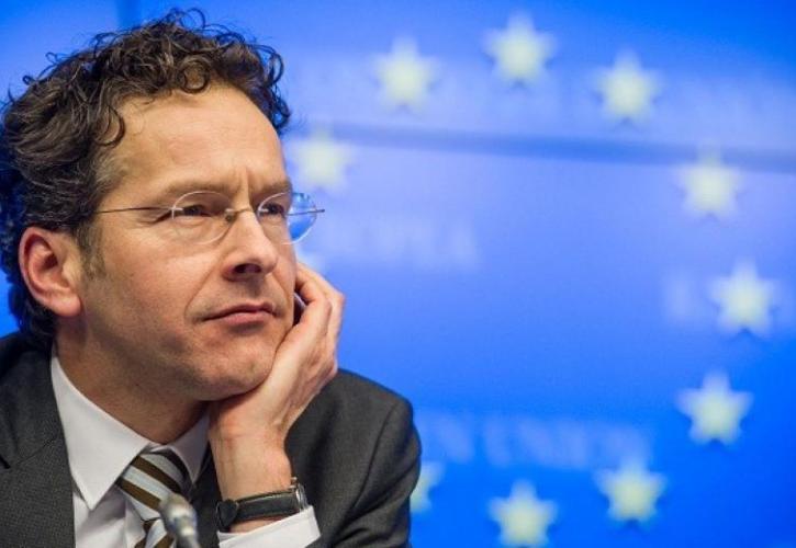 Dijsselbloem: Πολύ πριν το καλοκαίρι η συμφωνία