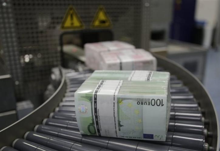 Γαλλία: Πρόστιμο 300.000 ευρώ σε θυγατρική της κυπριακής VPR Safe Financial Group από την Αρχή Χρηματοοικονομικών Αγορών