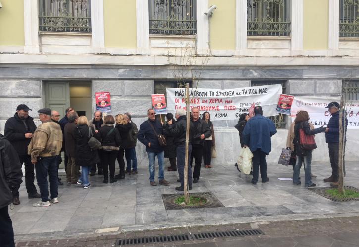 Σε κρίσιμη καμπή το επικουρικό ταμείο της Εθνικής Τράπεζας