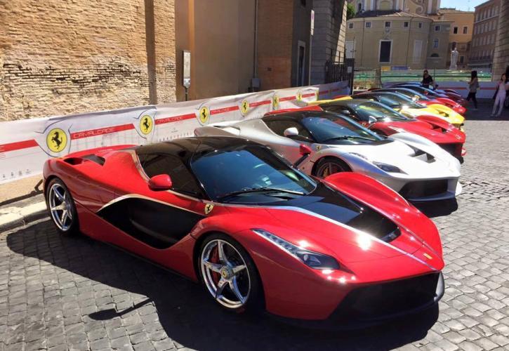 Θα «βρέξει» Ferrari στην Κέρκυρα τον Ιούνιο