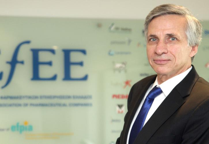 ΣΦΕΕ: Αδιαφάνεια από την κατάργηση της Επιτροπής Τιμών Φαρμάκων