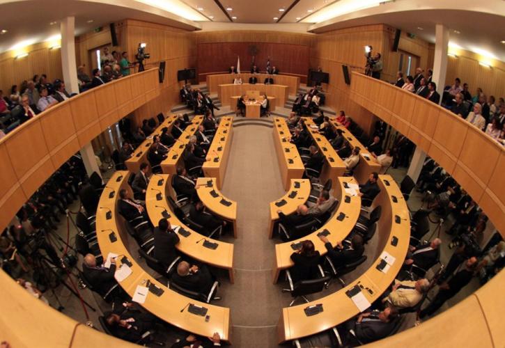 Κύπρος: Η Βουλή επικύρωσε συμφωνία με τις ΗΠΑ για την καταπολέμηση του εγκλήματος