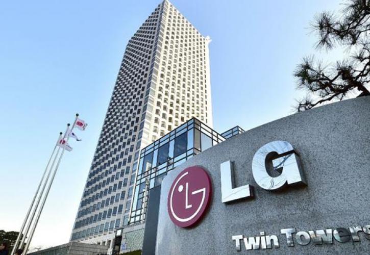 Τα υψηλότερα έσοδα στην ιστορία της ανακοίνωσε η LG