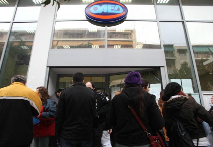 Ξεκινούν την Τετάρτη οι αιτήσεις στον ΟΑΕΔ για την «πρώτη πρόσληψη»