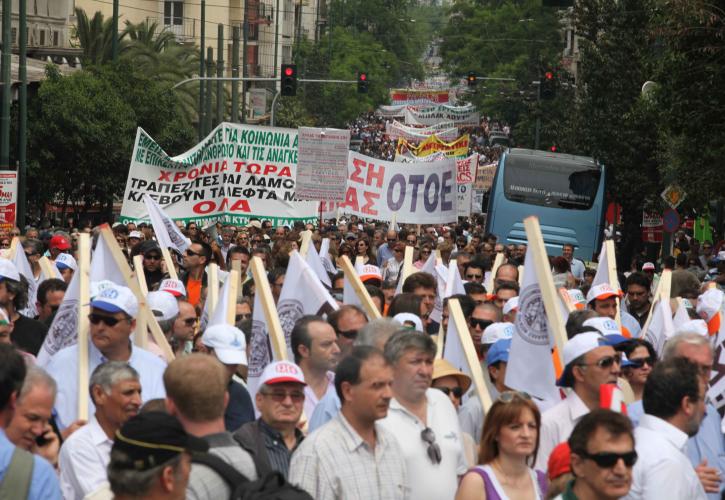 ΟΤΟΕ: 4ωρη τραπεζική στάση εργασίας στις 16/6 και συμμετοχή στο συλλαλητήριο στην Πλατεία Συντάγματος