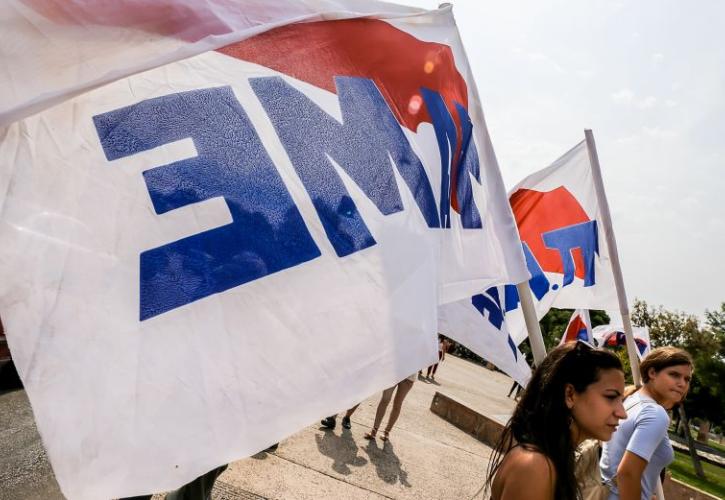 Αποκαταστάθηκε η κυκλοφορία των οχημάτων στο κέντρο της Αθήνας