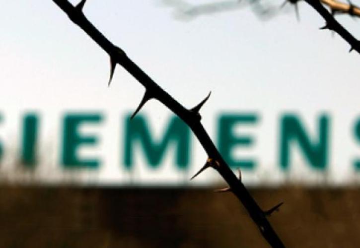 Siemens: Στα 2,4 δισ. ευρώ τα κέρδη στο β' τρίμηνο – Άνοδος 7% στα έσοδα
