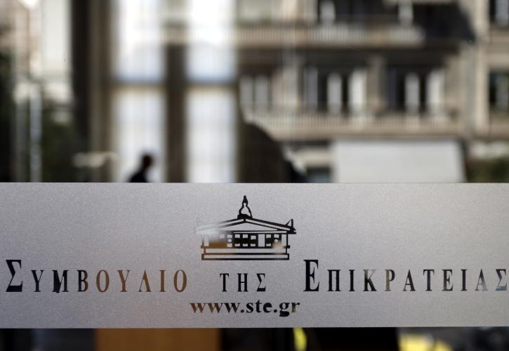Στο ΣτΕ το Προεδρικό Διάταγμα για το Ελληνικό
