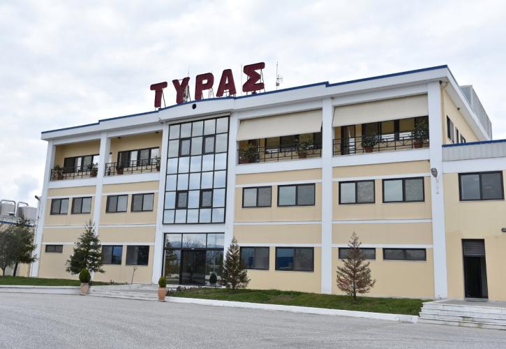 Επενδύσεις 35 εκατ. ευρώ προωθεί ο όμιλος Τυράς