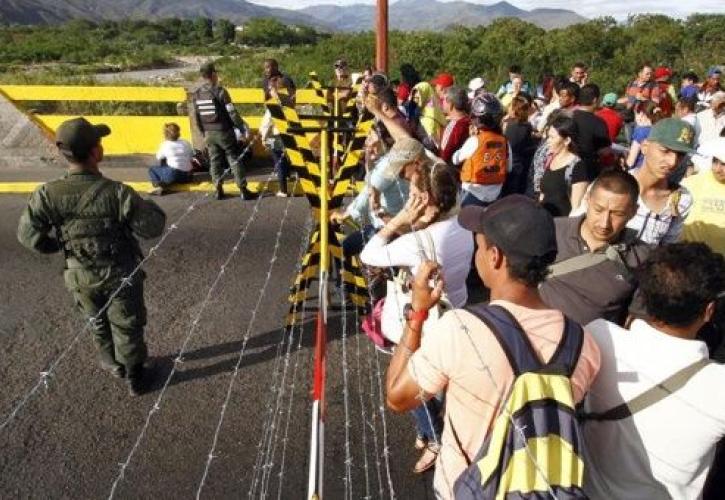 Στην Κολομβία καταφεύγουν οι Βενεζουελάνοι