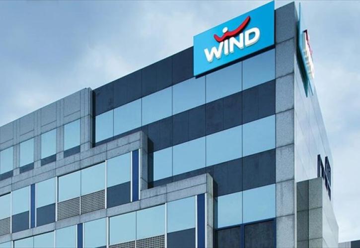 Wind Ελλάς: Κατέθεσε το επενδυτικό πλάνο για την ανάπτυξη δικτύου οπτικών ινών