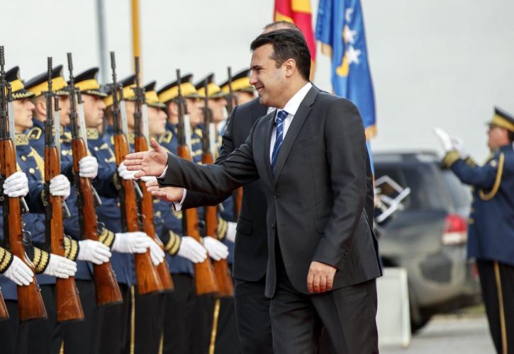 Μπλεγμένος σε σκάνδαλο δωροδοκίας ο Ζάεφ (vid)