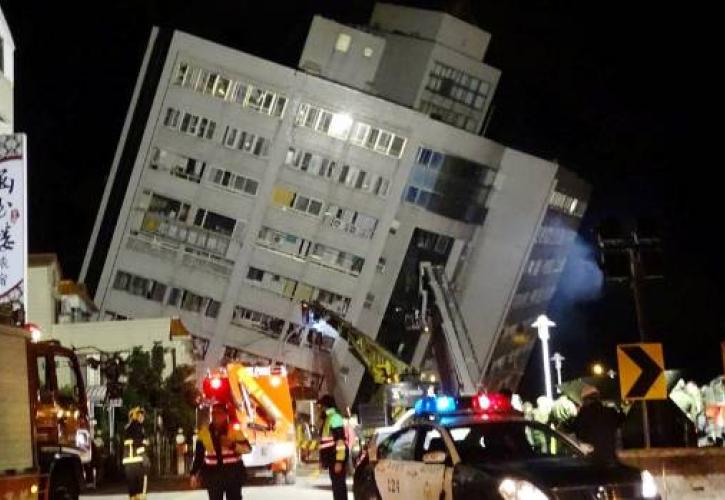 Ταϊβάν: Τέσσερις νεκροί και 145 αγνοούμενοι από το σεισμό