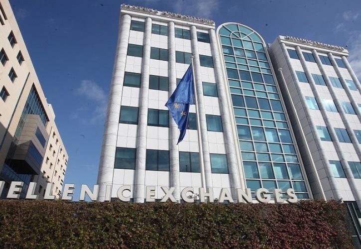 Δύσκολη προμηνύεται η μέρα για το Χρηματιστήριο Αθηνών