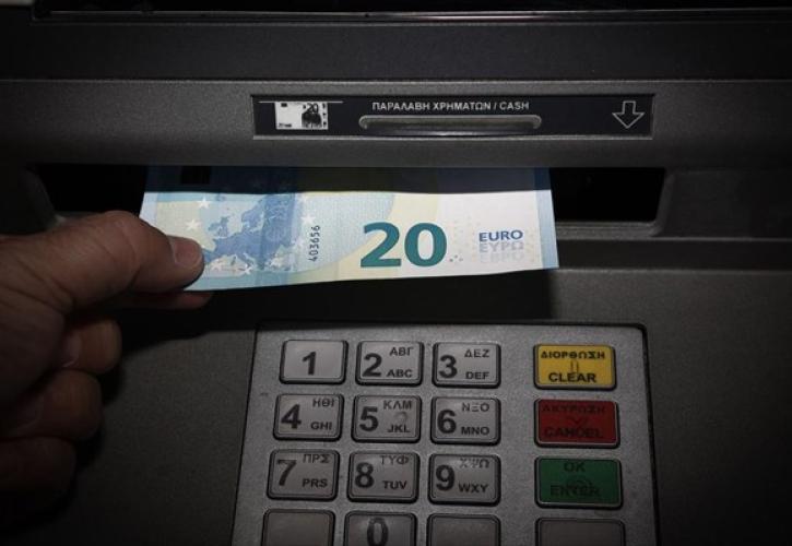 Έρχεται νέα χαλάρωση των capital controls – Τι αλλάζει